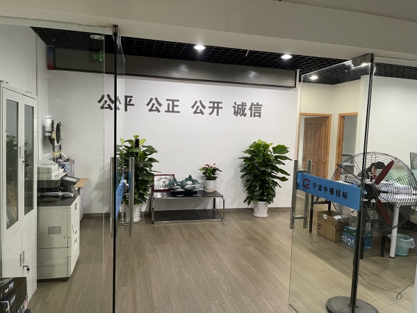 微信圖片_20250623122436.jpg