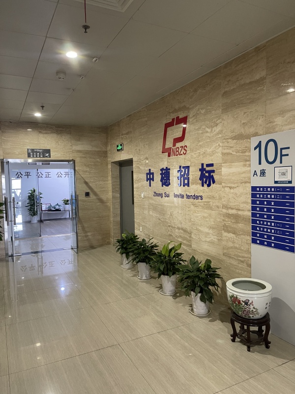 微信圖片_20250623122509.jpg